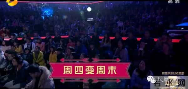 贾玲扮刘欢，大张伟唱蔡琴，你还记得当年的百变五侠吗？