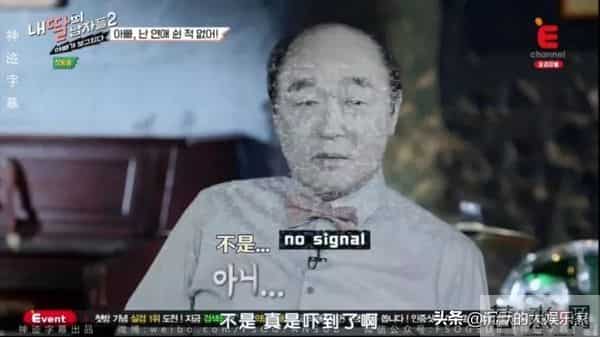 10部恋爱韩综：我可以单身，但我磕的CP必须结婚