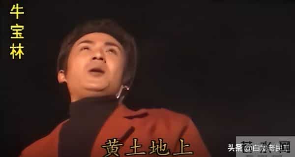 90年代春晚——1992年第10届（杨澜主持，小品冲顶）