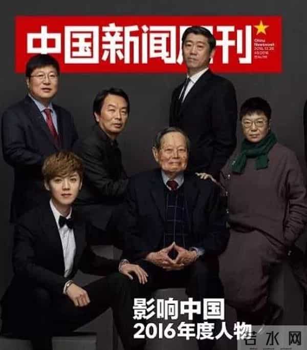 鹿晗为何突然不“红”了?看他干过的那些事,就一点都不奇怪了