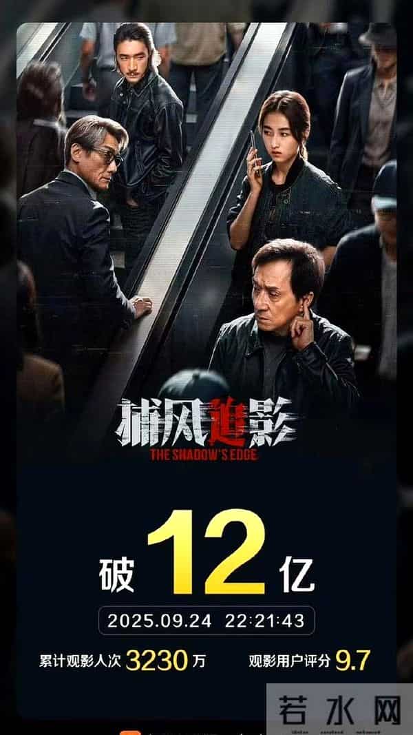 被迫去世?这次,官媒发文曝光成龙的真实现状,韩红的话有人信了