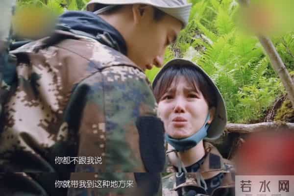 “贾宝玉”于小彤，和“姐姐们”的暴躁爱情，难怪分手了