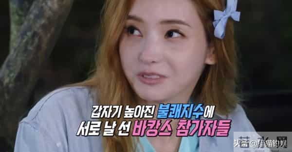 41岁韩彩英复出，首次公开亿万豪宅，全素颜上综艺让人认不出