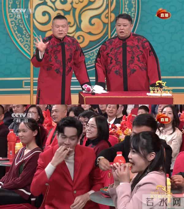 2023兔年央视春晚,你最难忘的节目是……