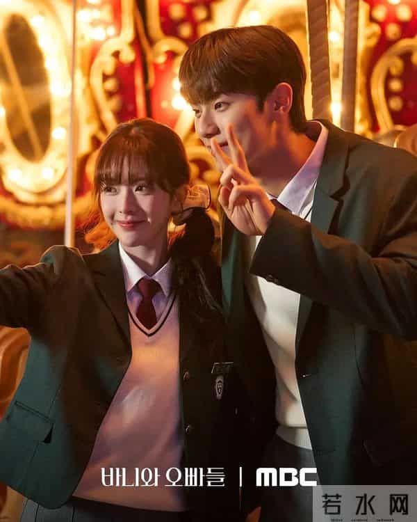 《芭妮与哥哥们》芭妮挥别旧爱后,邂逅五位帅哥开启浪漫纠葛之旅