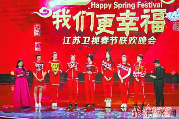 江苏卫视春晚有情怀颜值高 《戏说乾隆》郑少秋赵雅芝再聚首