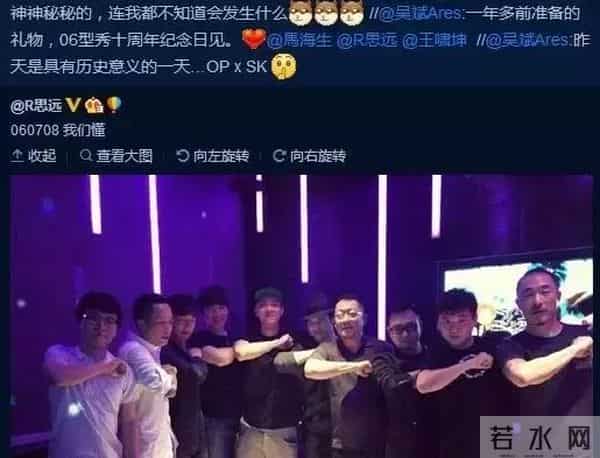 刘思涵刘雅瑟君君王啸坤俞思远,这18位选秀歌手还有人记得吗