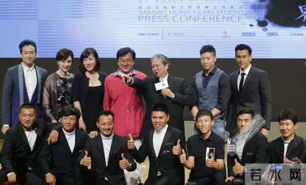 洪金宝成立工作室成龙惊喜亮相 功夫前辈人缘可见一斑