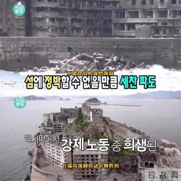 苏志燮与宋仲基合演电影《军舰岛》,这个组合太强大!