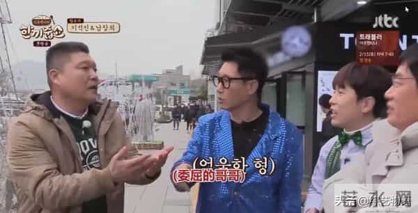 55岁还在奔跑的池石镇，真的没有你想象得那么弱