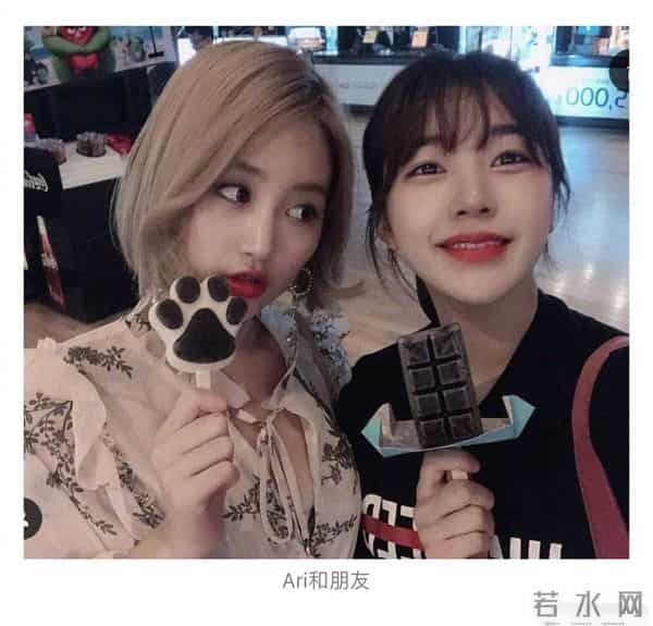 金厉旭官宣恋情!女方小他7岁颜值惊人,为安慰粉丝主动发道歉信