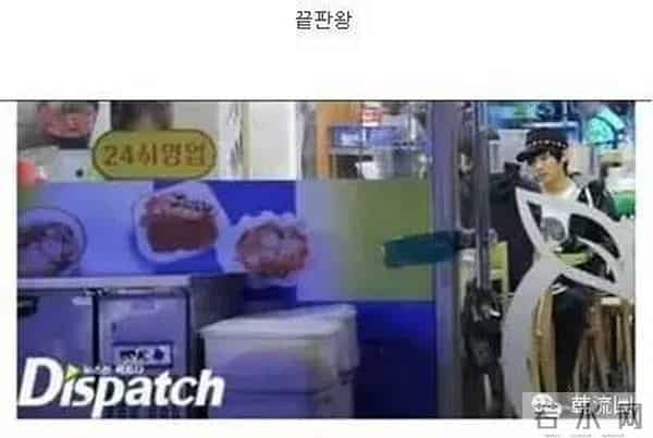 扒一扒Dispatch那些年曝光的明星情侣和失败的跟拍照片