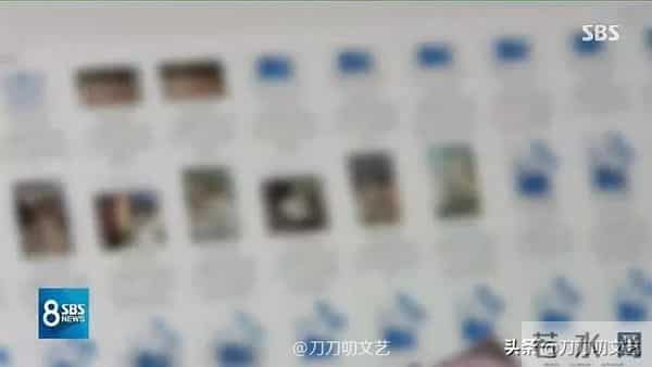 郑俊英退圈不算完,3年前案件被疑毁灭证据,粉丝:祝他牢底坐穿