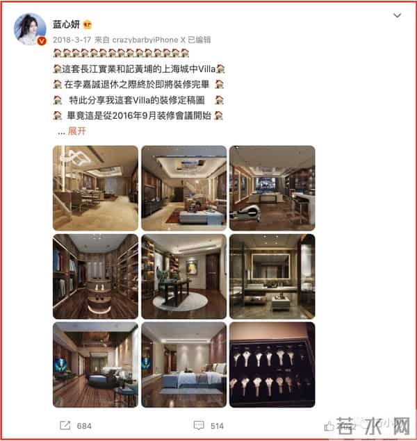 万小刀：征服俄罗斯的“三级女星”