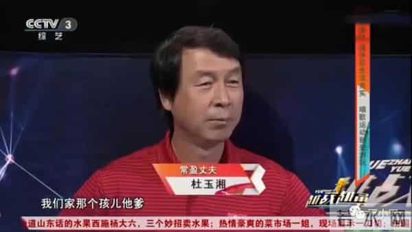 万小刀：杜海涛和沈梦辰的瓜