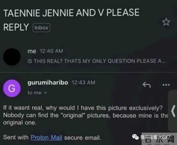 这岂止是恋情瓜啊，根本细思极恐