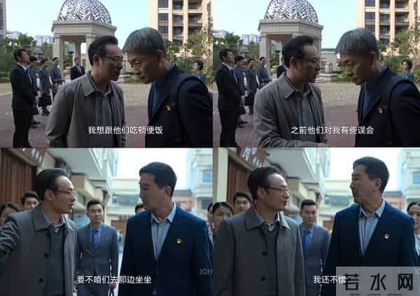 《狂飙》今晚大结局，这些纪律“红线”不能踩！