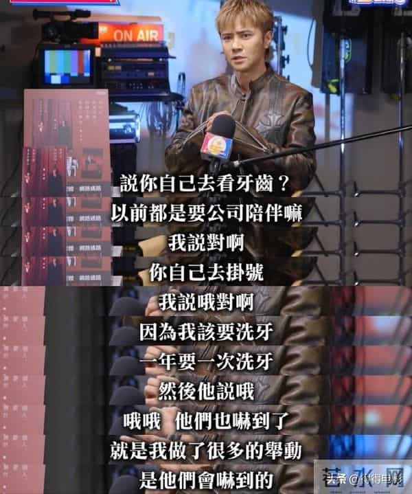 “时间管理”事件5年后,46岁的罗志祥才意识到,自己在经历什么