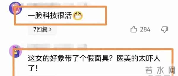 还记得《喜爱夜蒲2》里的女主“张暖雅”吗？