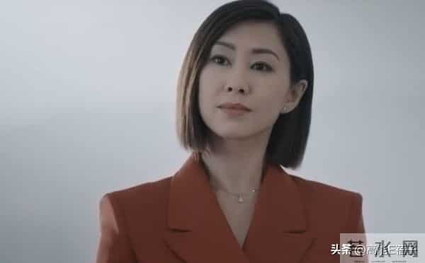 中秋官宣结婚！TVB视后胡定欣甜嫁医生男友，说“天公对我真好”
