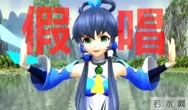 那些在二次元圈里“活了十年还没死”的传说级谣言