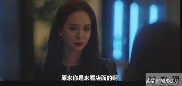 又一部韩剧佳作来了！宋智孝化身暗黑魔女，又美又飒