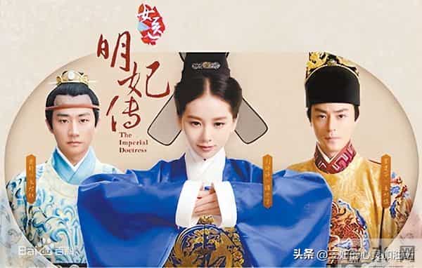 养生党：边看古装剧边学养生？五部中医影视剧推荐