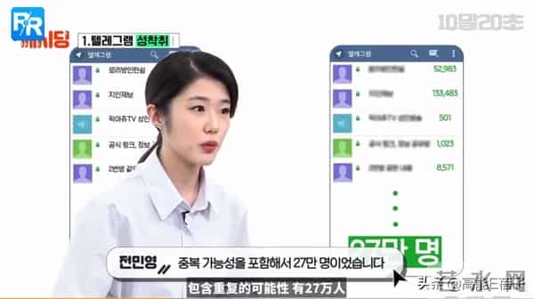 明明是受害者，她们反而被骂了？