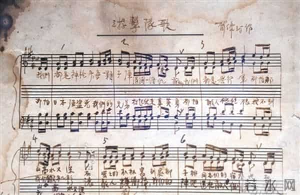 有人烟处即有抗战歌曲，当歌声响起，我们找到什么？