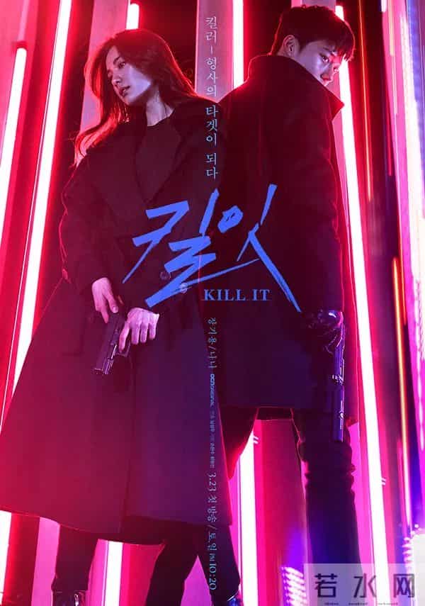 《城市猎人》8年后，终于又看到一部男女主双A且颜值爆表的韩剧！