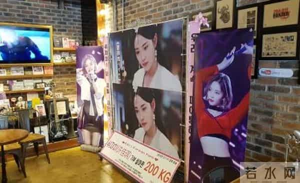 胡歌拒绝的“韩式粉丝应援文化”,到底是怎样的?