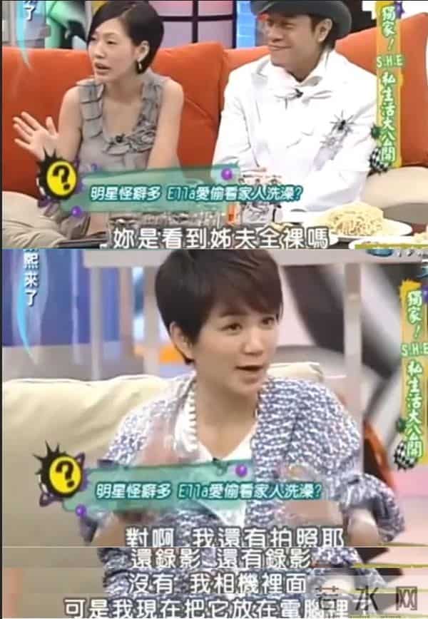 “娱圈勇士”Ella：暧昧吴尊被否认，闪婚软饭男，公开分娩全过程