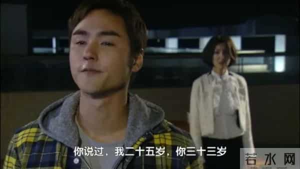 收视最高的10部台湾偶像剧：《天国的嫁衣》第9，《流星花园》第2