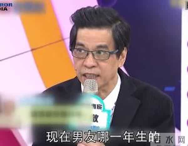 罗霈颖专撩25岁小鲜肉,只恋爱不上床:女子无情便是王