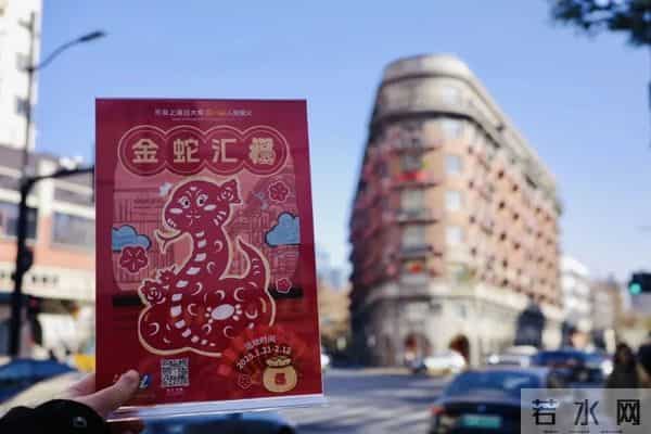 在上海过年的最全攻略来了!127项文旅臻选活动快收好→