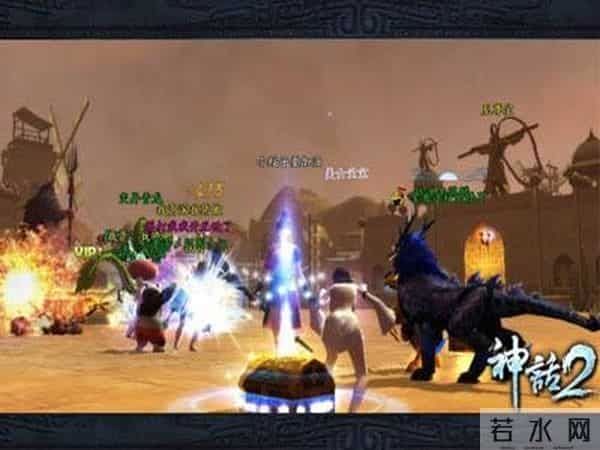 《神话2》五一狂欢活动激情放送