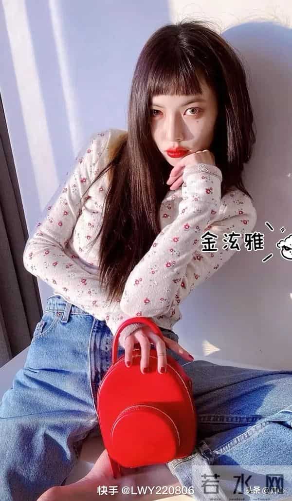 金泫雅—写真集展示