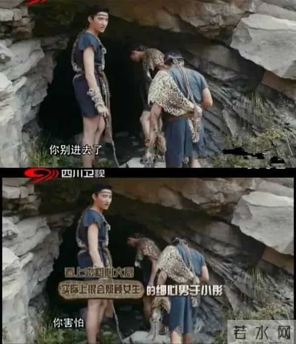 “贾宝玉”于小彤，和“姐姐们”的暴躁爱情，难怪分手了