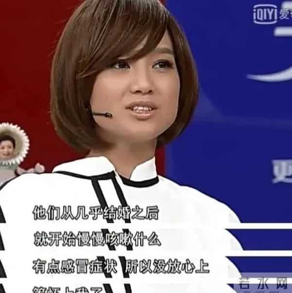 别装了朱丹,你所谓的幸福全是你拿卑微换来的