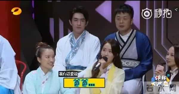 有一种少女时代，叫做林允儿