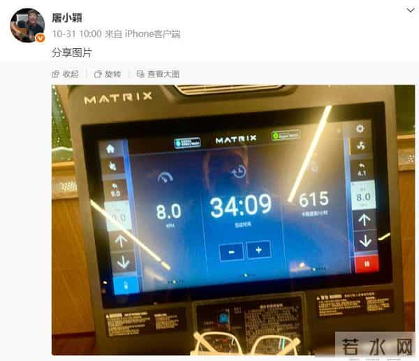 他编了两千首歌,却没人记得他名字,跑步机上突然倒下
