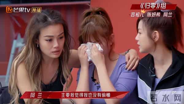 “隐形富婆”阿兰：戴上亿九眼天珠，21岁打败王菲，坐拥亿万身价