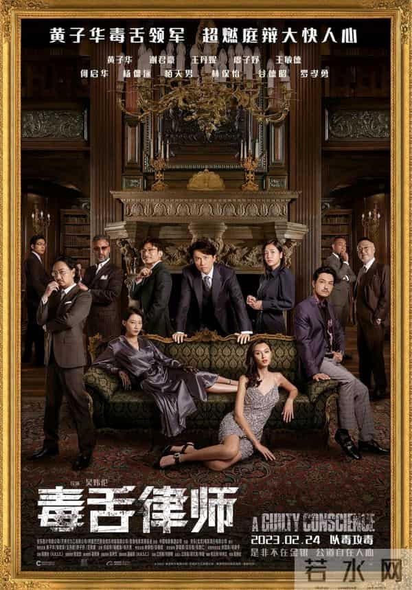 香港影史票房排行，没有成龙、周星驰，中国电影仅一部有望入围！