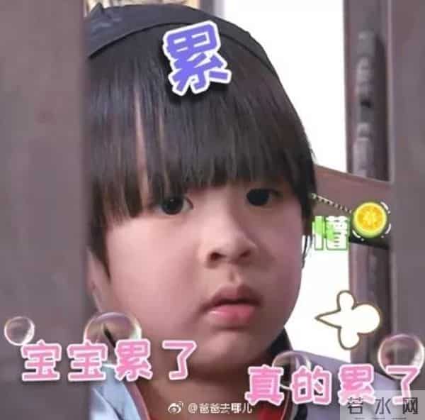 吴尊出道一年前隐婚，干嘛要15年后说出来遭骂？