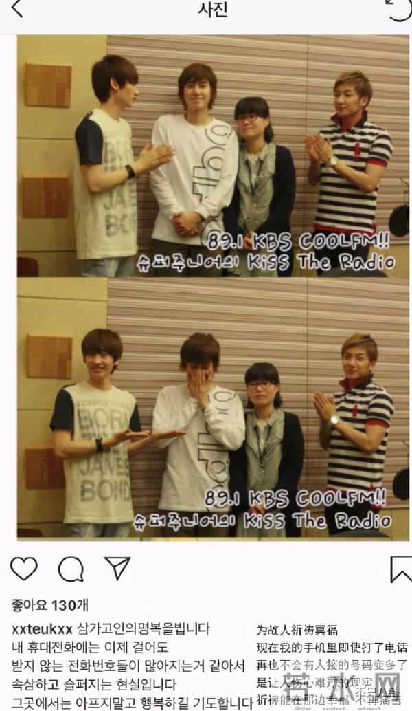 一定很痛苦吧?生日前一天,她和母亲一起自杀身亡