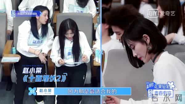 萌妹终结者?《青春有你2》的舞台都这么“凶狠”的吗?