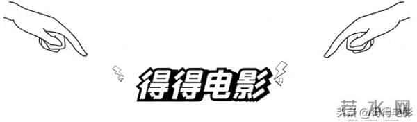 “时间管理”事件5年后,46岁的罗志祥才意识到,自己在经历什么