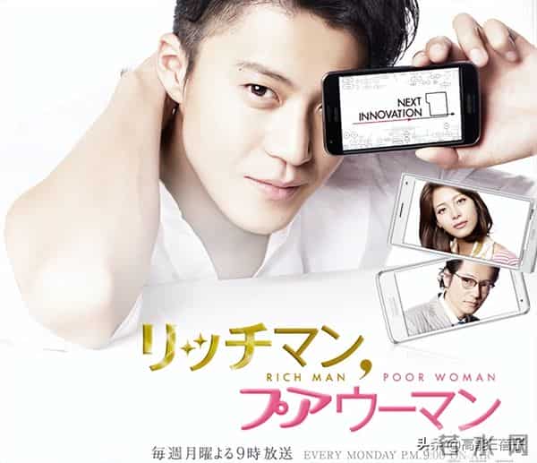 小栗旬塌房,日娱大地震真的来了?