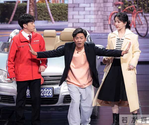 2023兔年央视春晚,你最难忘的节目是……