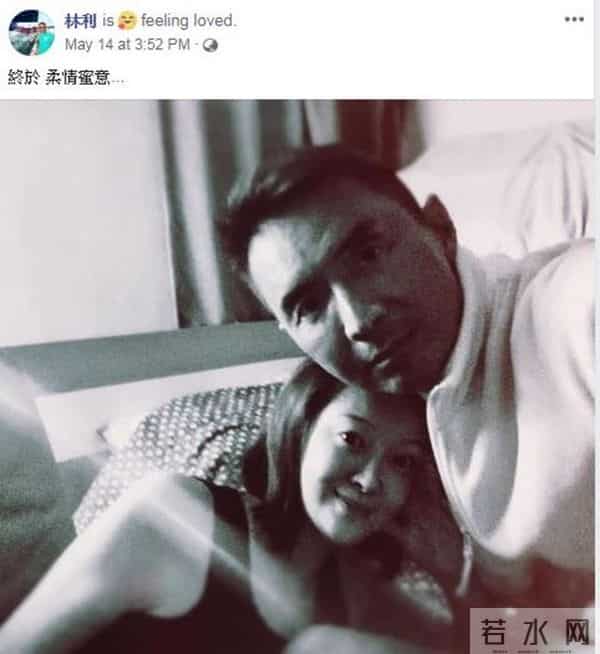 宣示主权,老婆爆粗闹网红私传密照,林利留言:我不能有朋友吗?